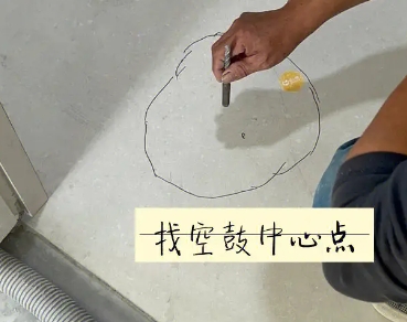 云龙瓷砖空鼓维修公司分享砂料配比不正确在瓷砖铺贴过程中可能导致以下问题